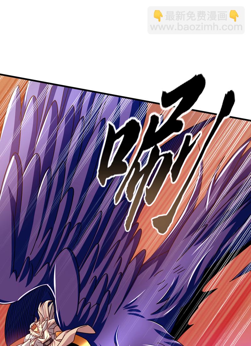 第136话 骆息，我来助你-第136话
