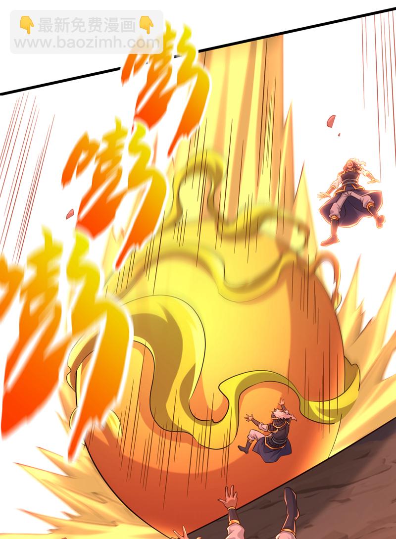 第138话 话痨吗你？-第138话