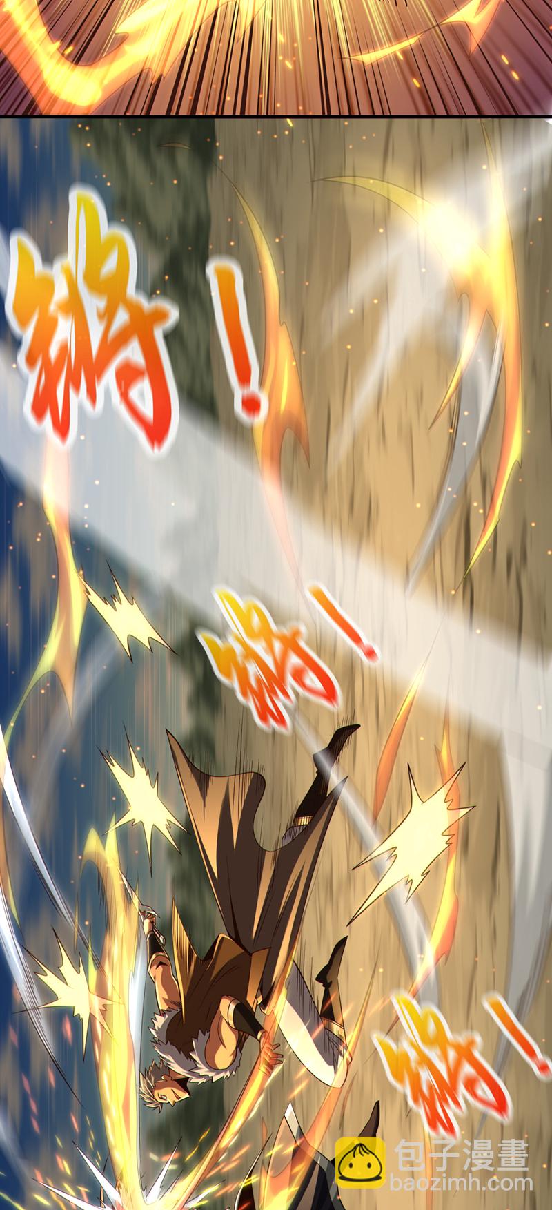 第138话 话痨吗你？-第138话