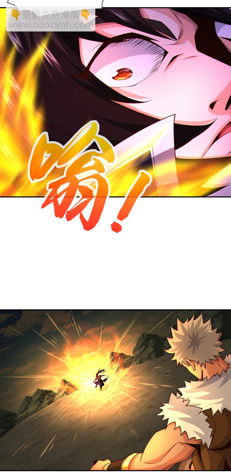 第138话 话痨吗你？-第138话