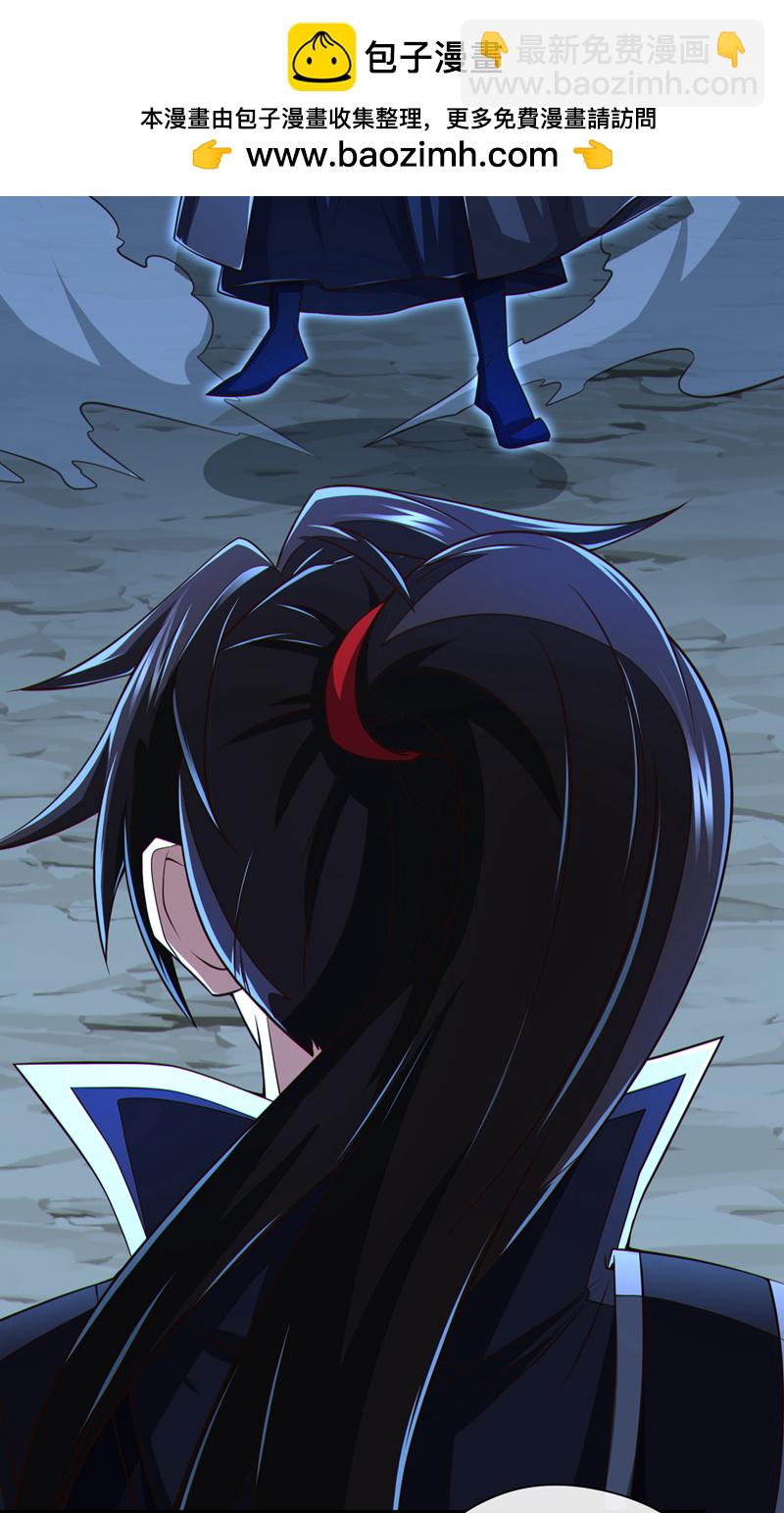 第140话 呵，跟我玩妖气？-第140话