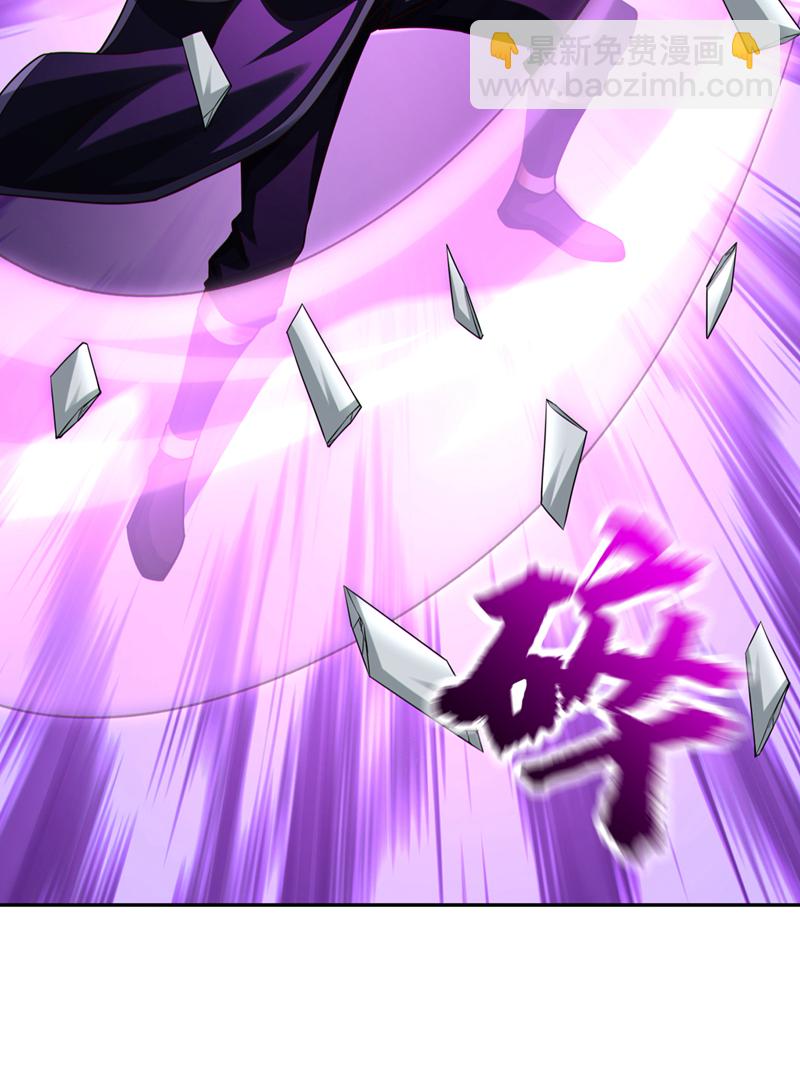 第140话 呵，跟我玩妖气？-第140话