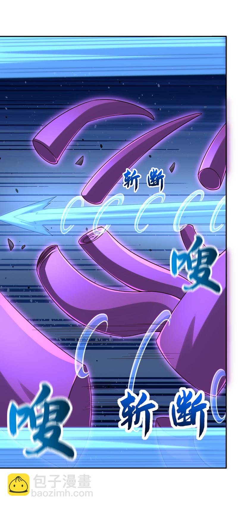 第140话 呵，跟我玩妖气？-第140话