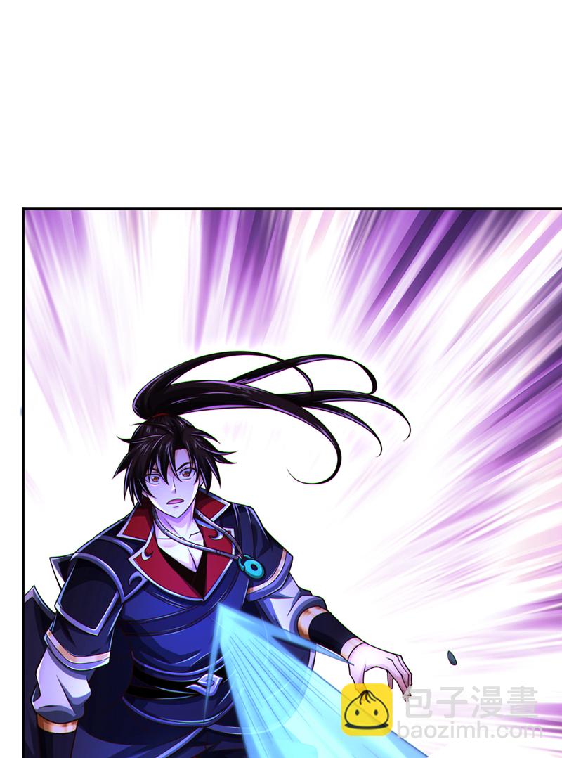 第140话 呵，跟我玩妖气？-第140话