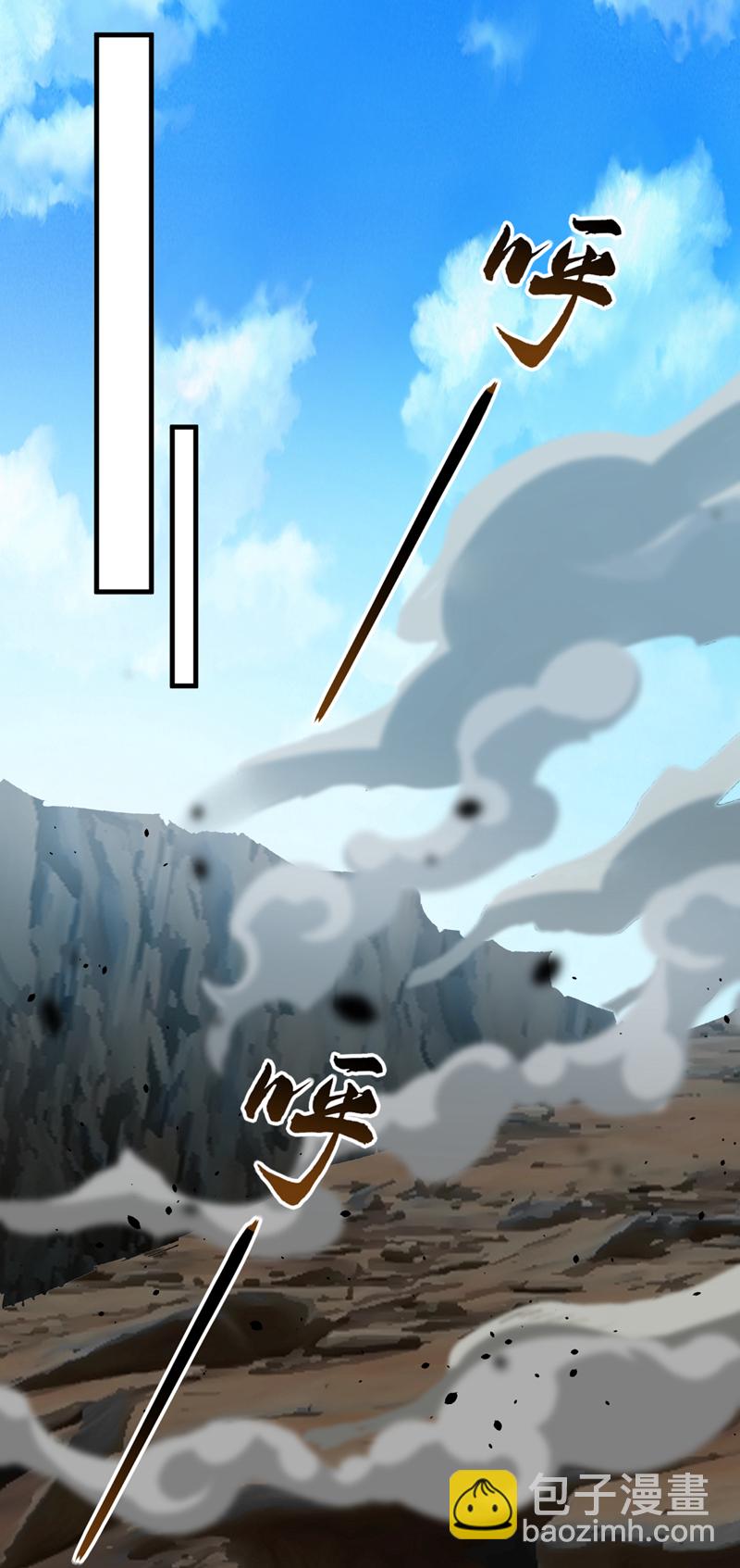 第142话 就等着你说报酬-第142话