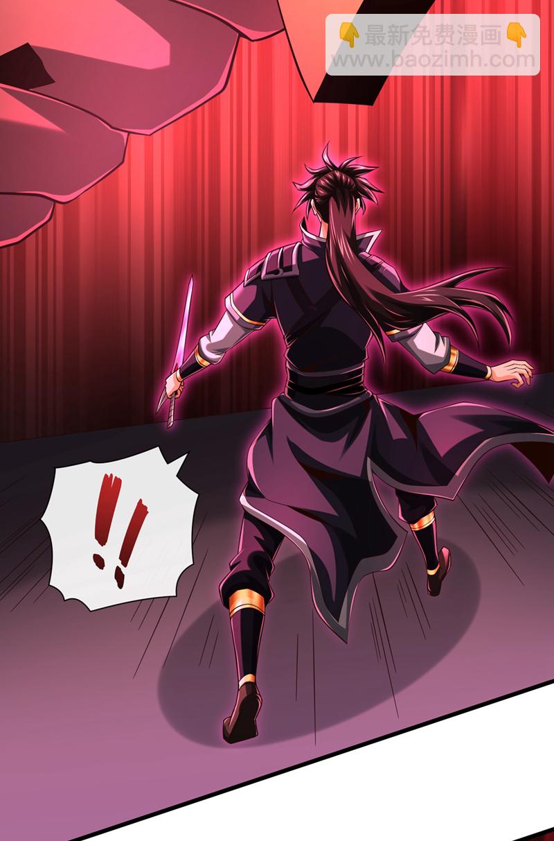 第146话 谁能杀我？！-第146话