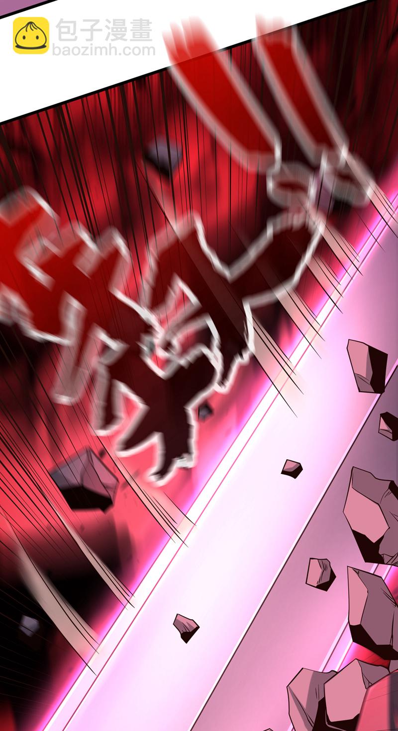 第146话 谁能杀我？！-第146话