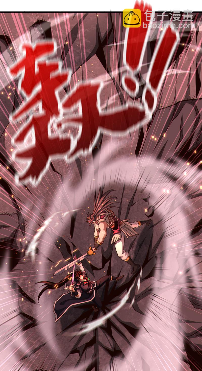 第146话 谁能杀我？！-第146话