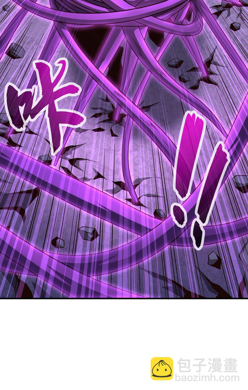 第146话 谁能杀我？！-第146话
