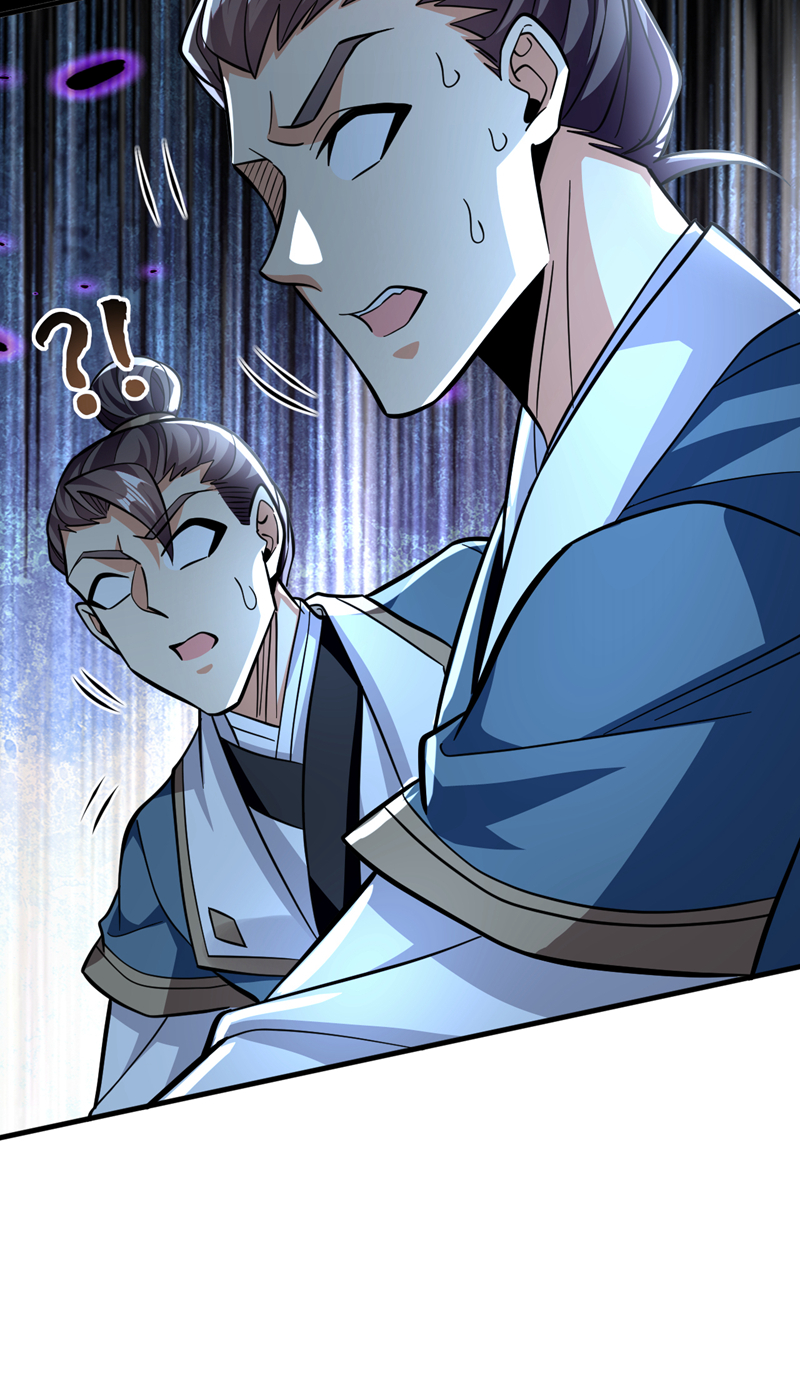 第148话 阁下是敌是友？-第148话