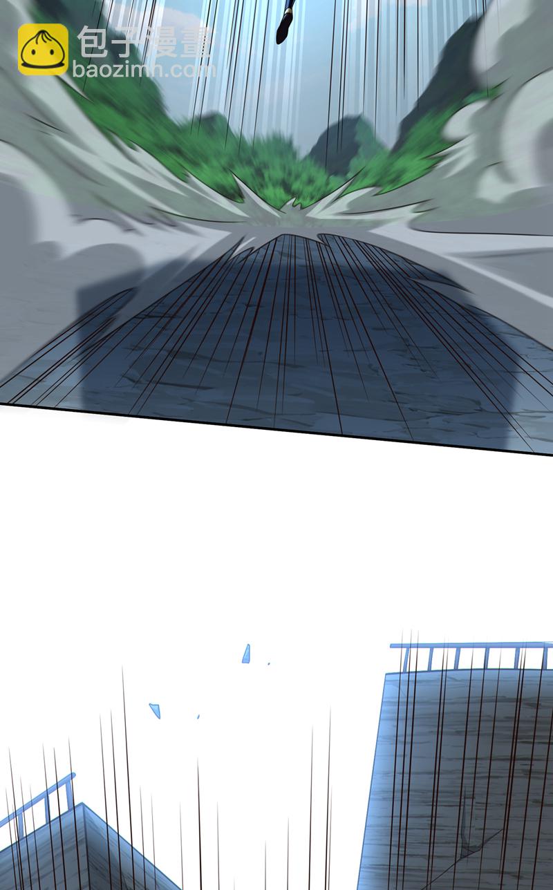 第150话 哼，跳梁小丑-第150话