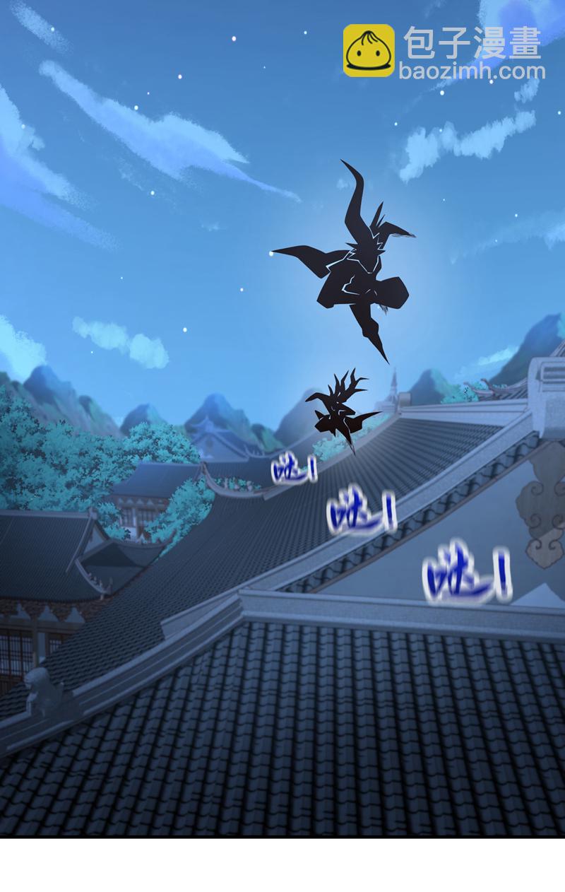 第152话 为何留他一命？-第152话