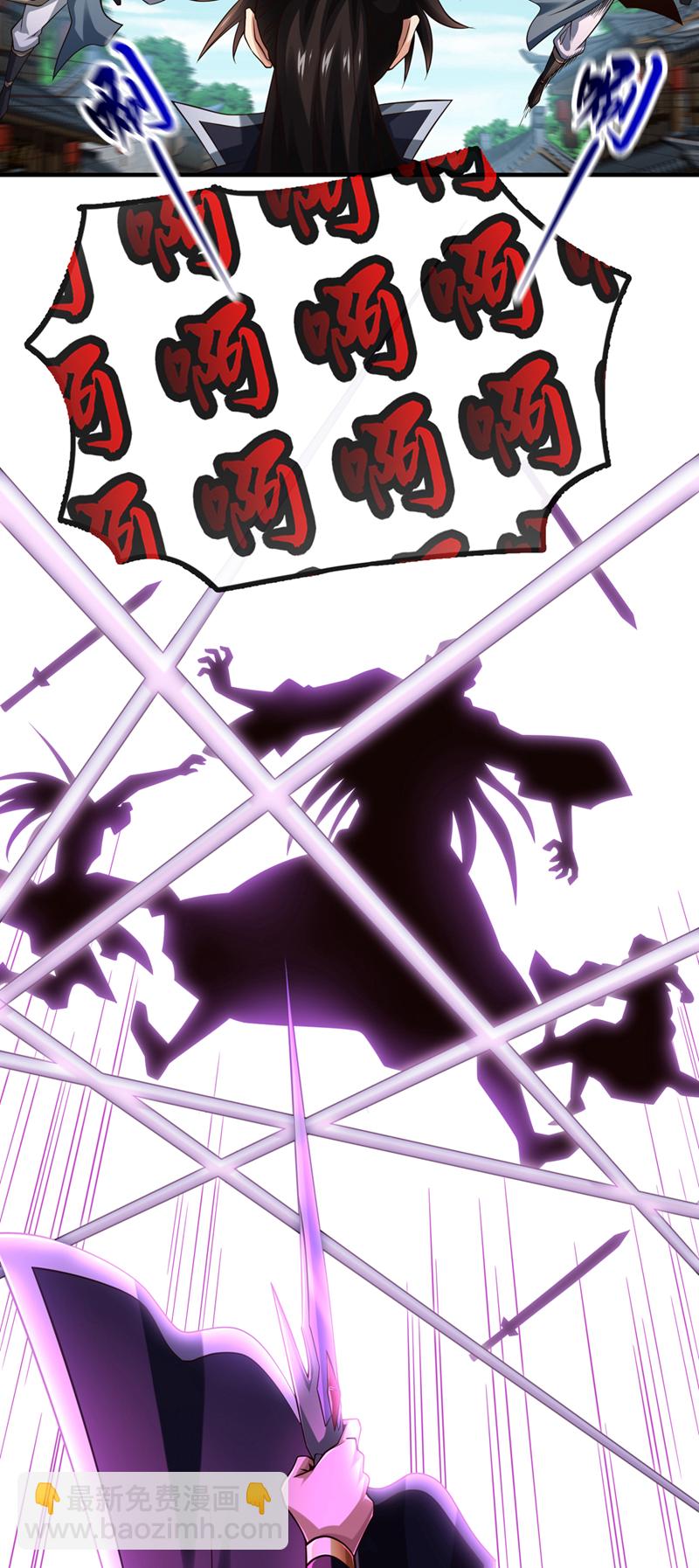 第152话 为何留他一命？-第152话