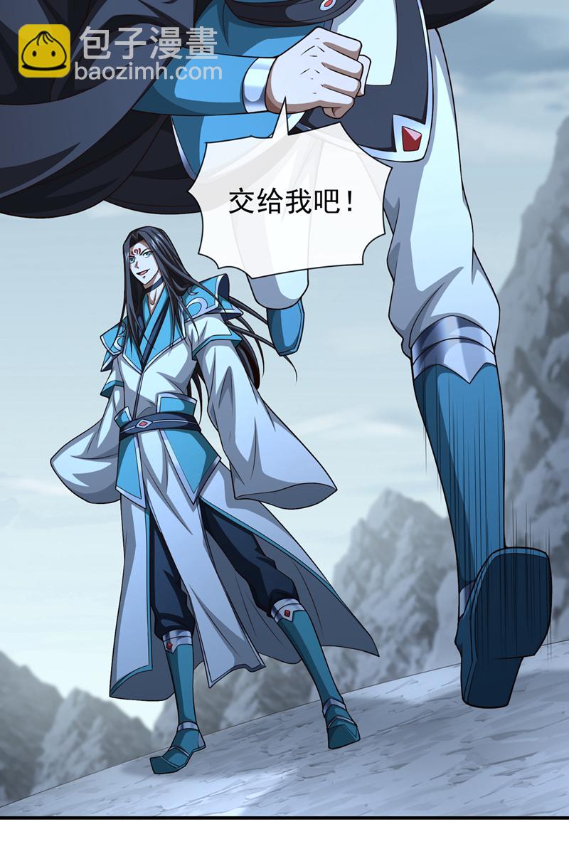 第154话 秦风居然被抓了-第154话