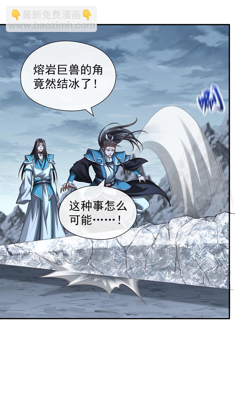 第154话 秦风居然被抓了-第154话