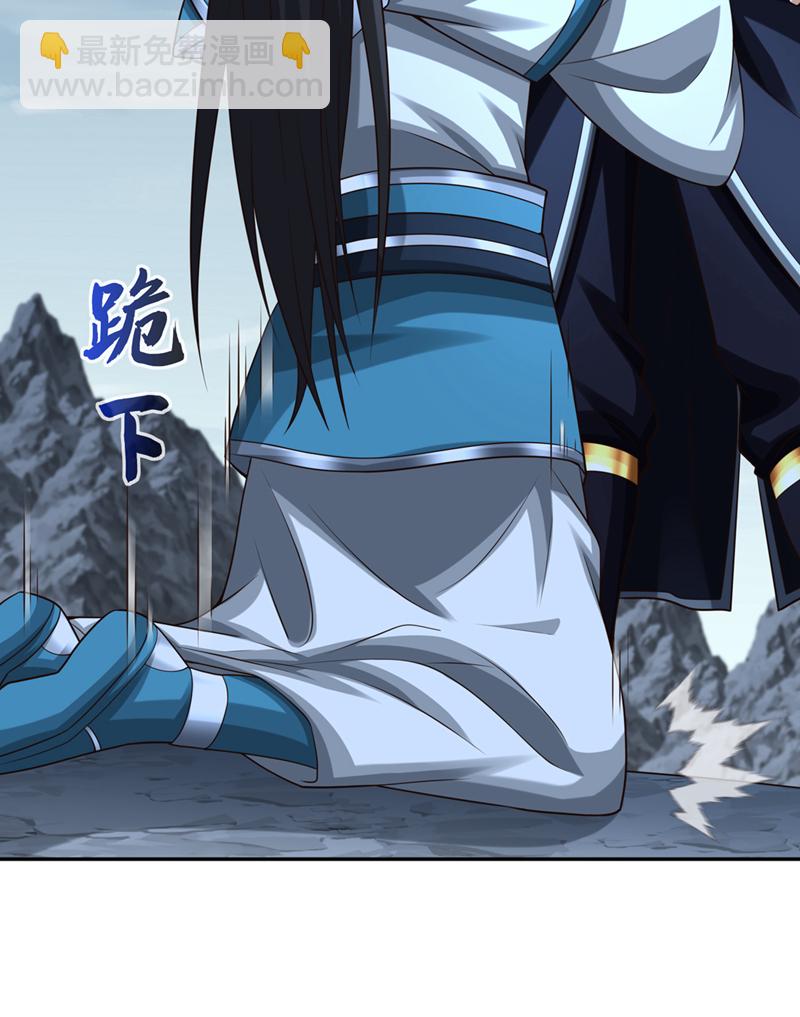 第154话 秦风居然被抓了-第154话