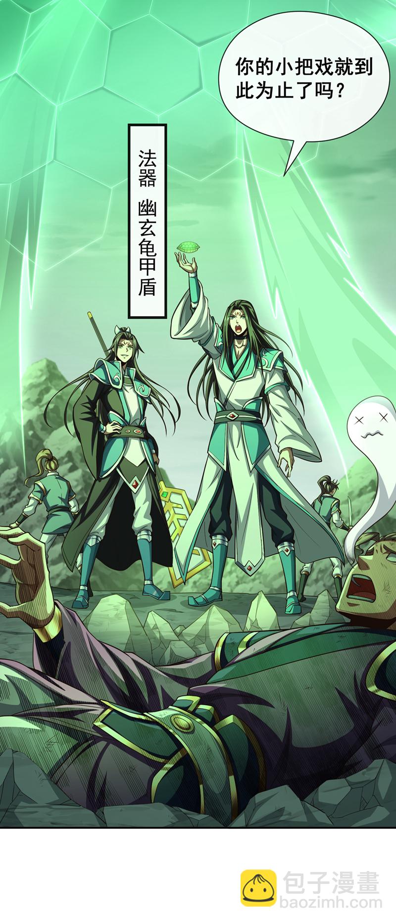 第154话 秦风居然被抓了-第154话