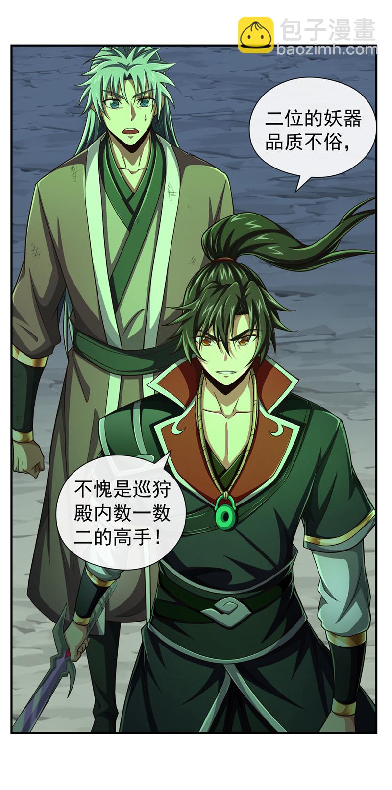 第154话 秦风居然被抓了-第154话