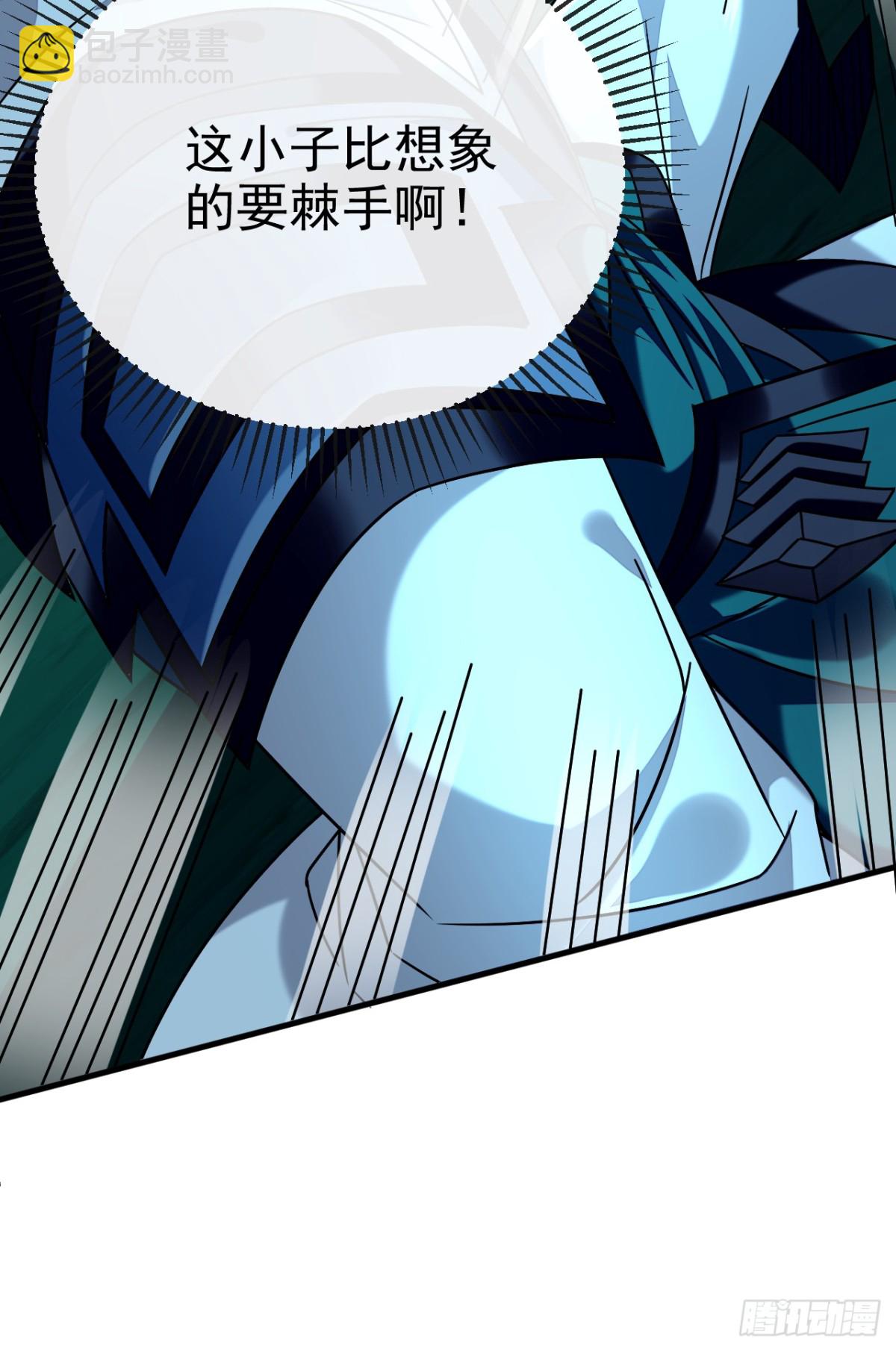 第156话 鬼鲨岭杀妖寻宝！-第156话