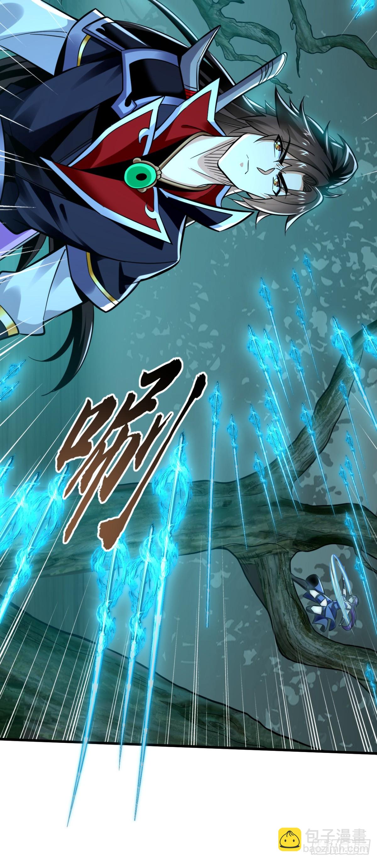 第156话 鬼鲨岭杀妖寻宝！-第156话