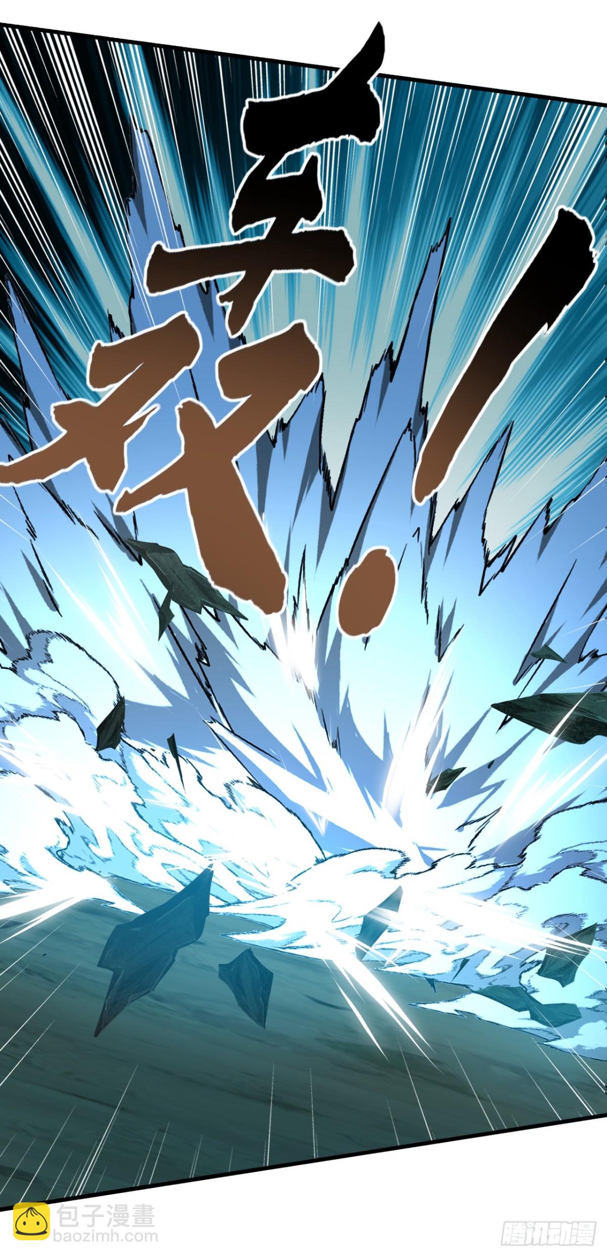 第156话 鬼鲨岭杀妖寻宝！-第156话