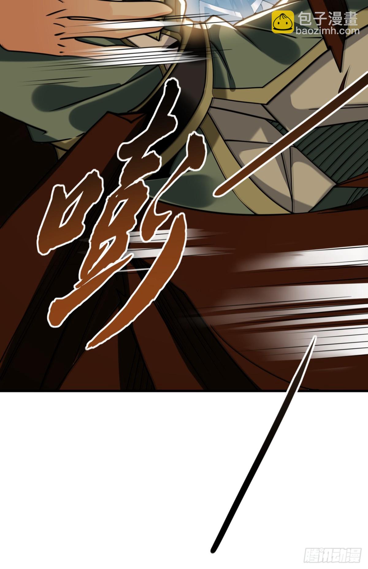 第156话 鬼鲨岭杀妖寻宝！-第156话