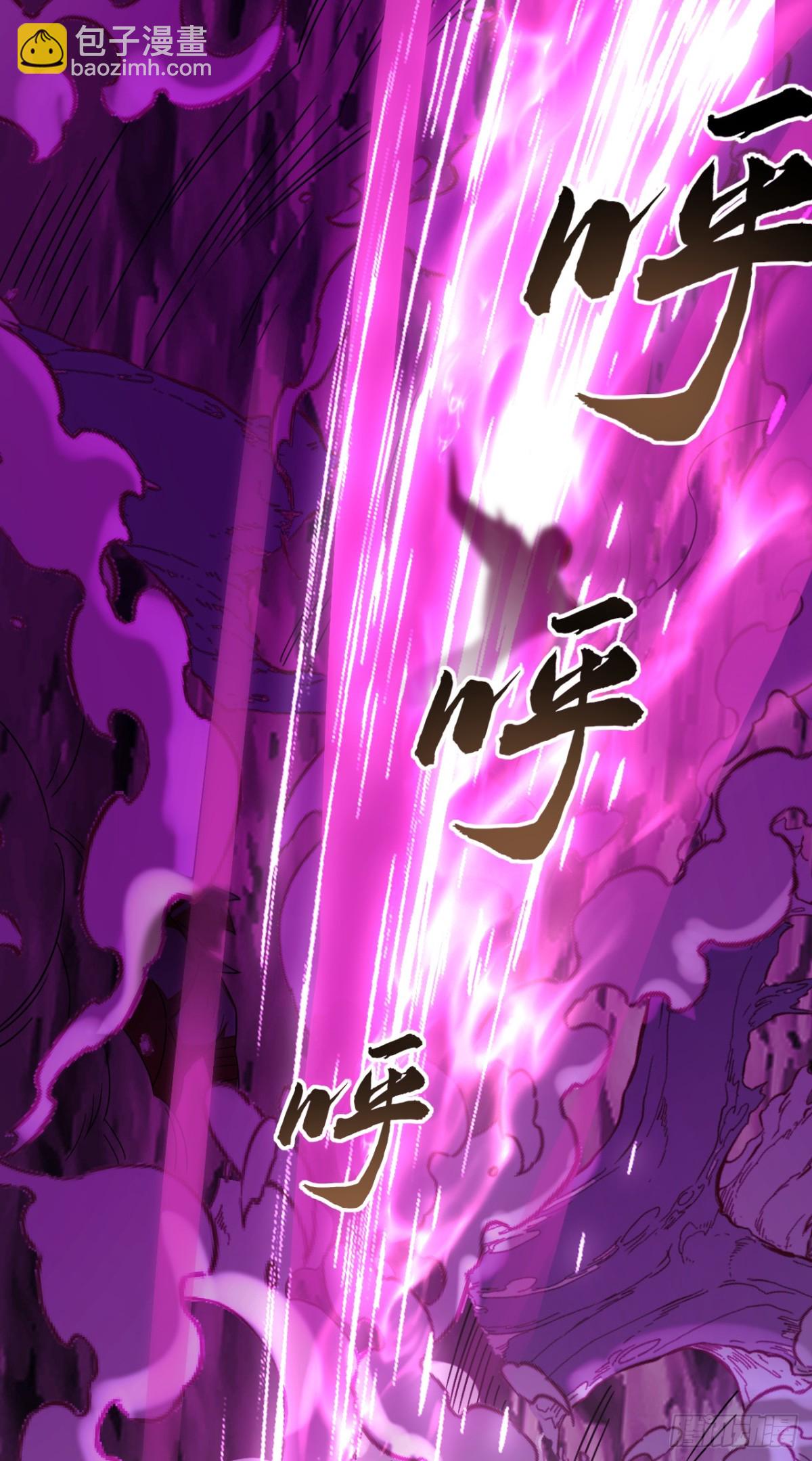 第158话 但是好吃！-第158话