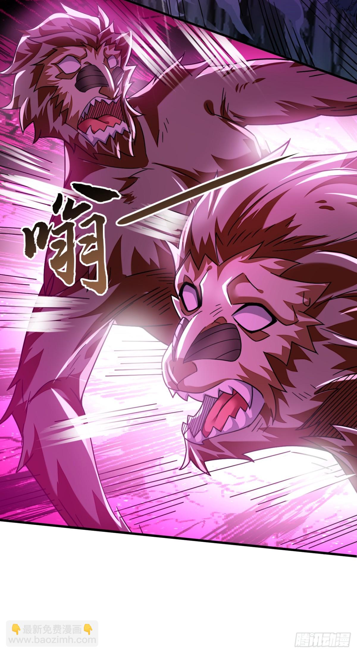 第158话 但是好吃！-第158话