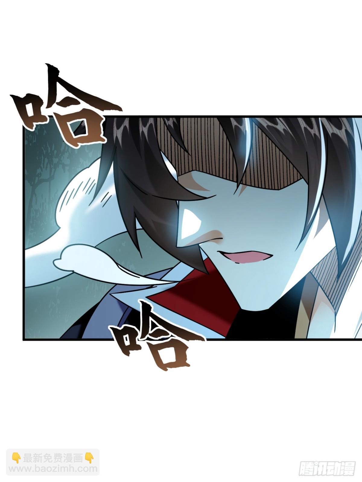 第158话 但是好吃！-第158话