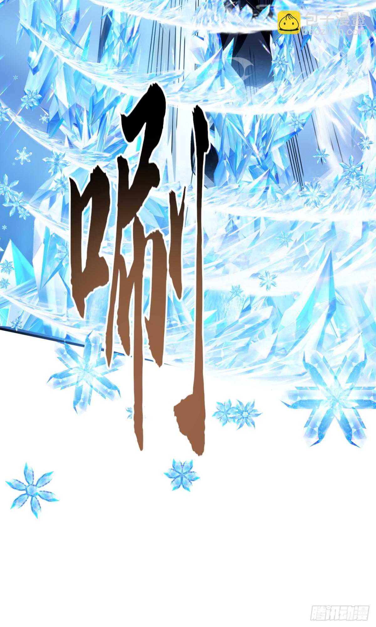 第158话 但是好吃！-第158话