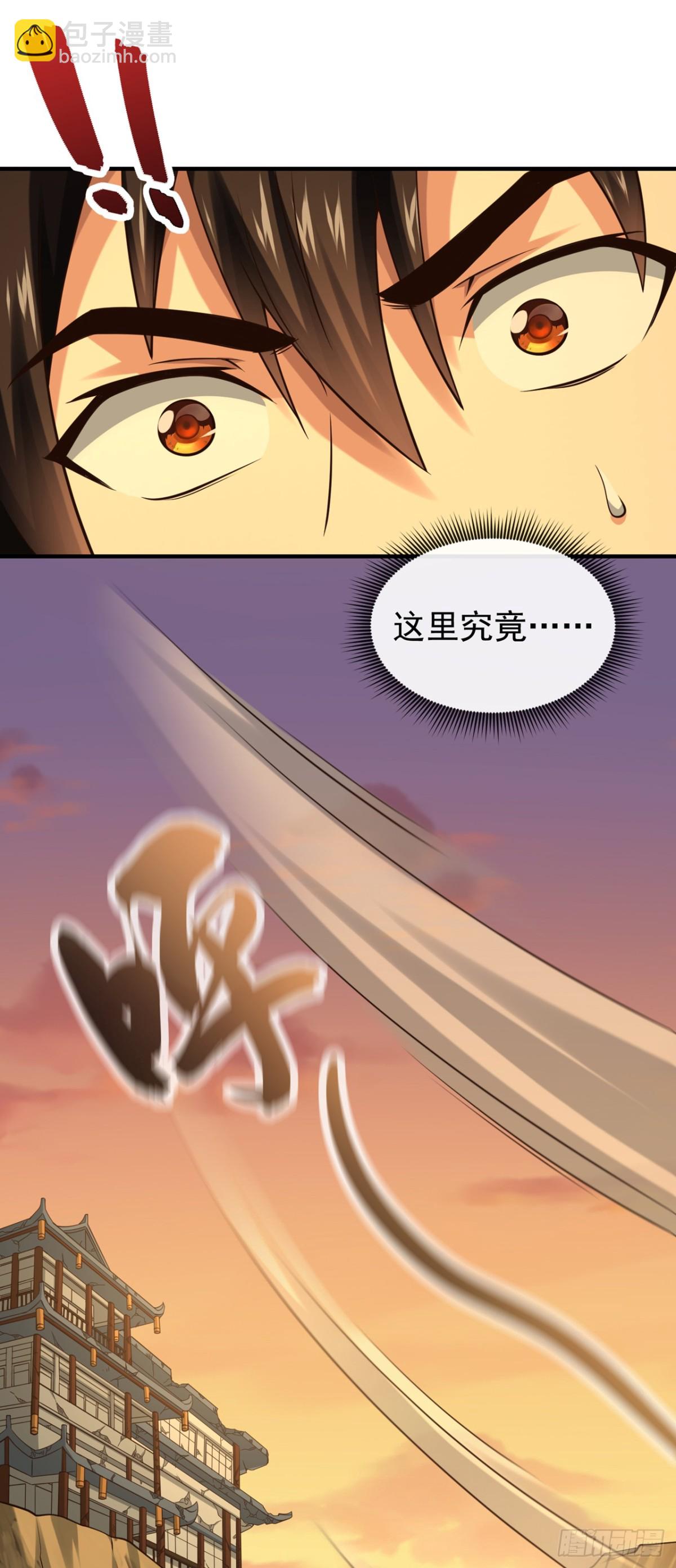 第160话 开始登陆飞舟！-第160话