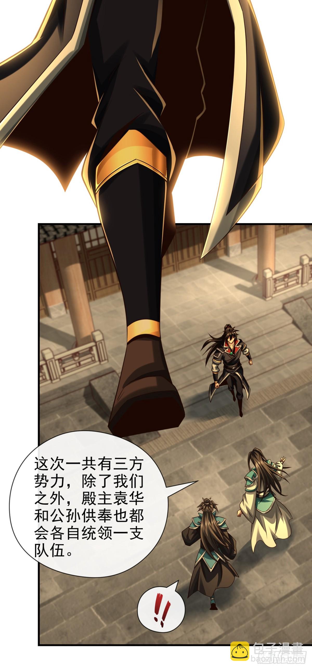 第160话 开始登陆飞舟！-第160话