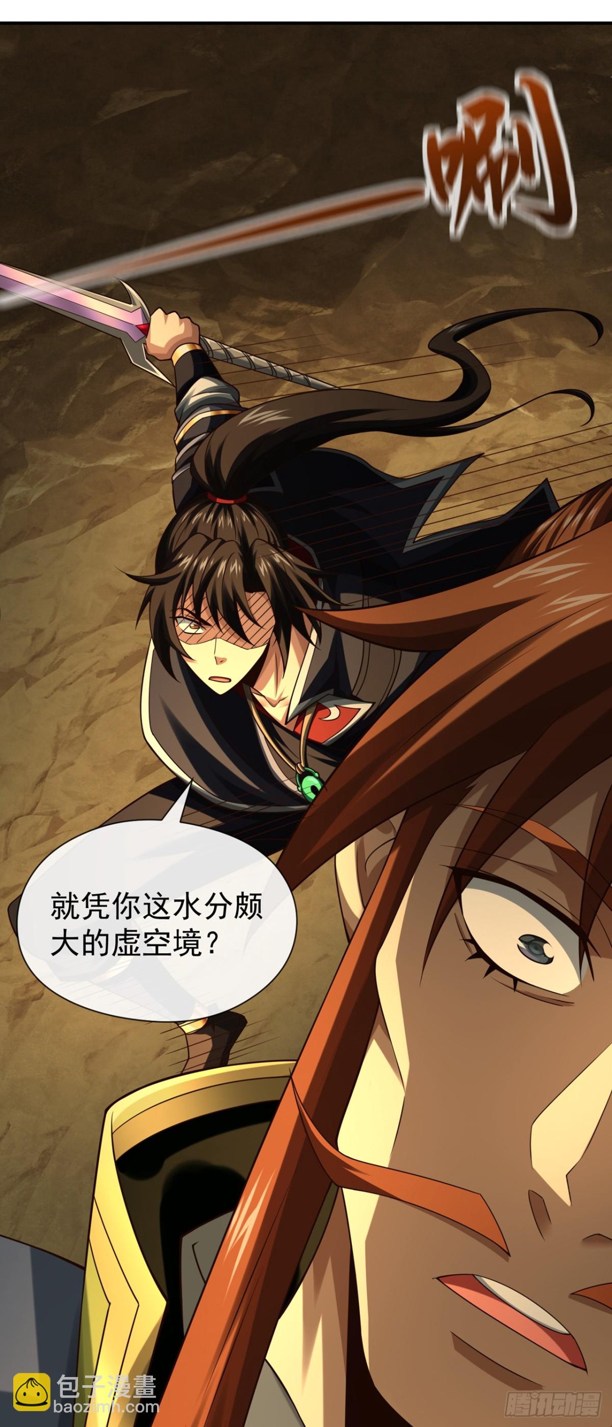 第162话 终于忍不住了？-第162话