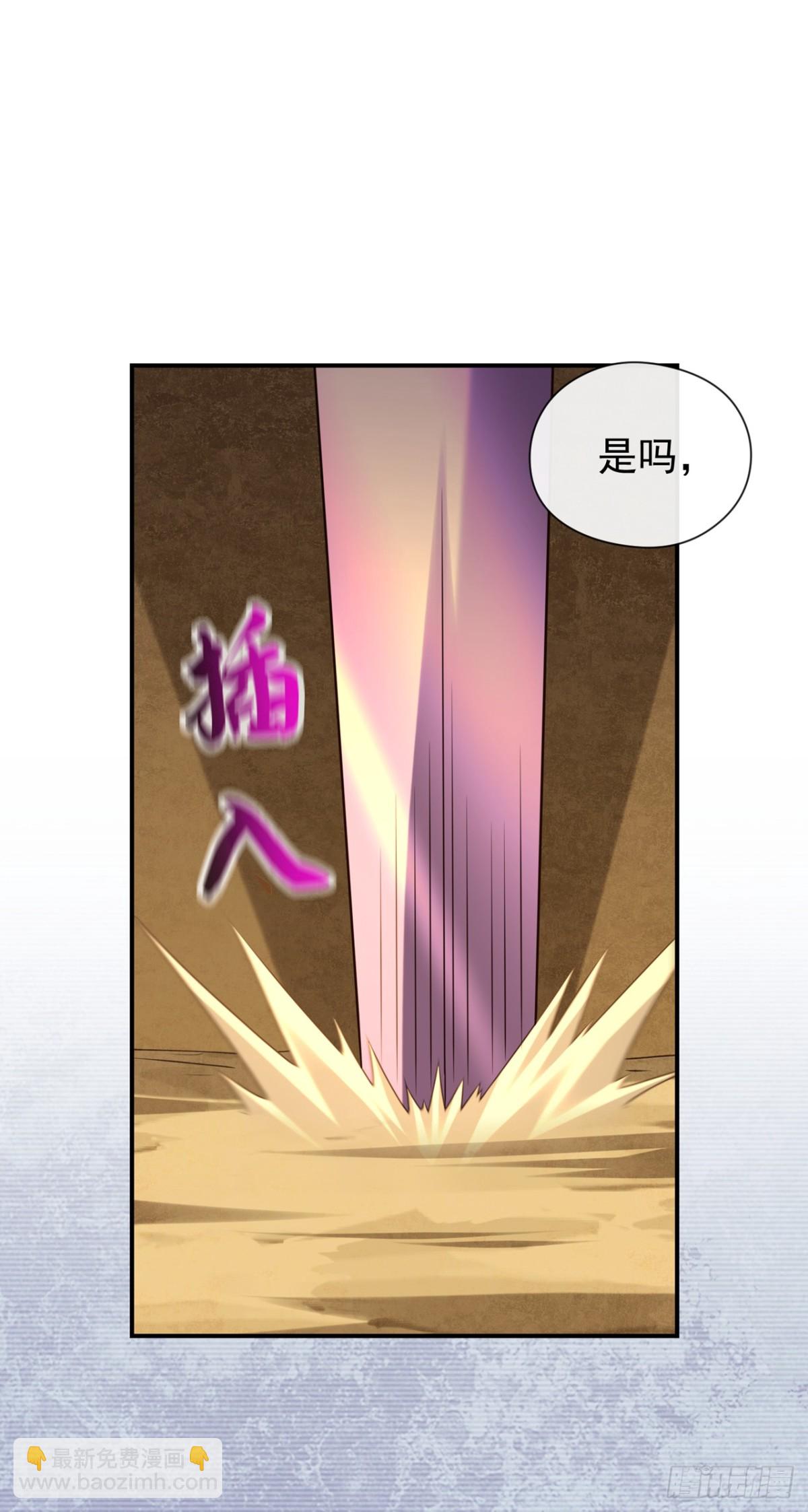 第162话 终于忍不住了？-第162话