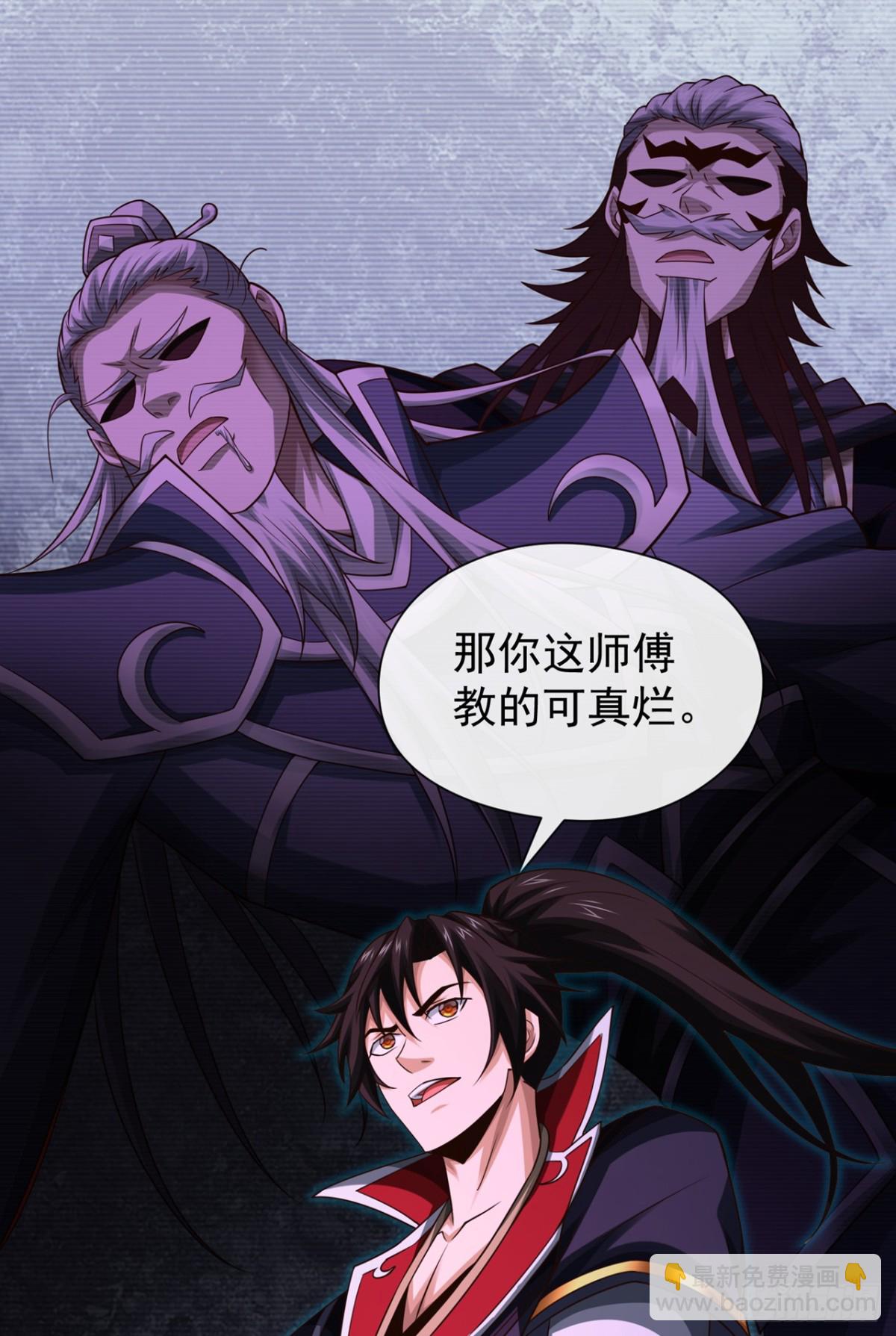 第162话 终于忍不住了？-第162话