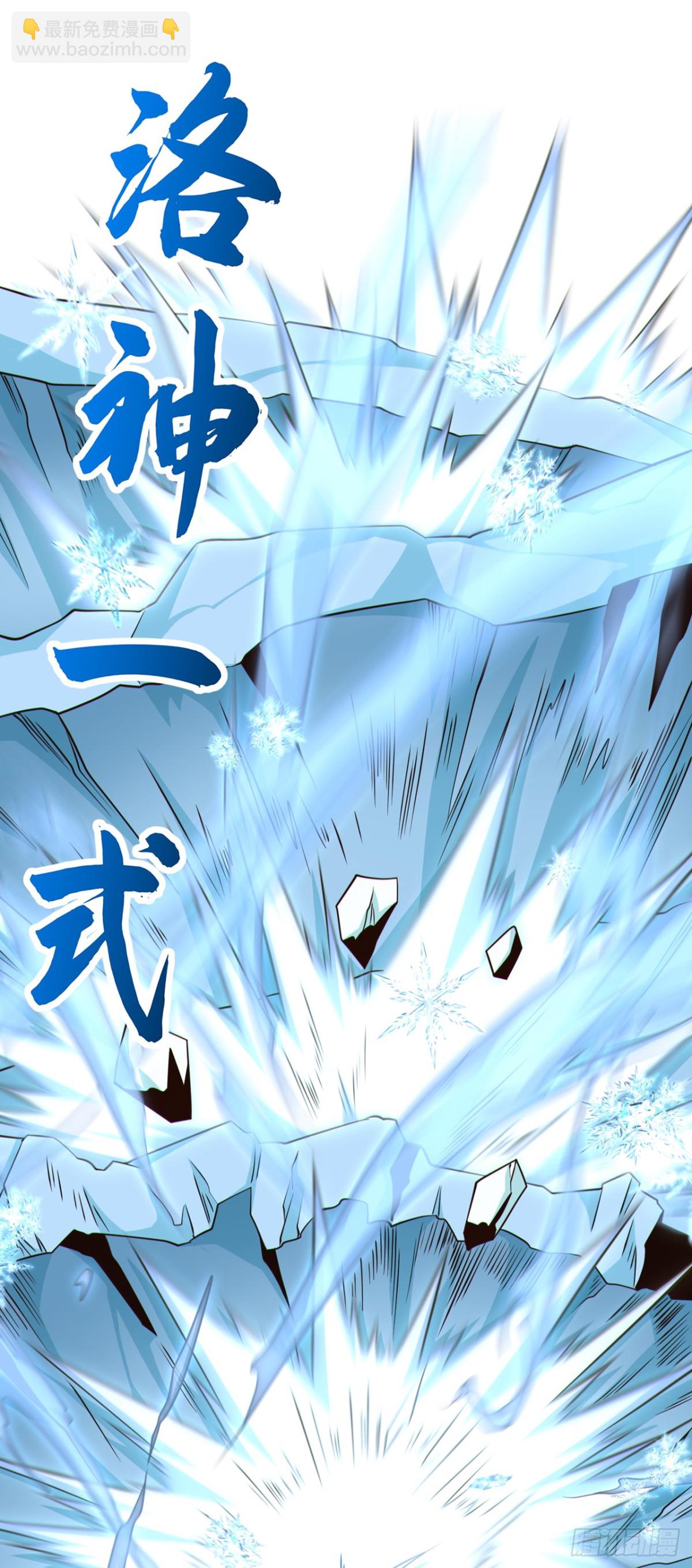 第162话 终于忍不住了？-第162话