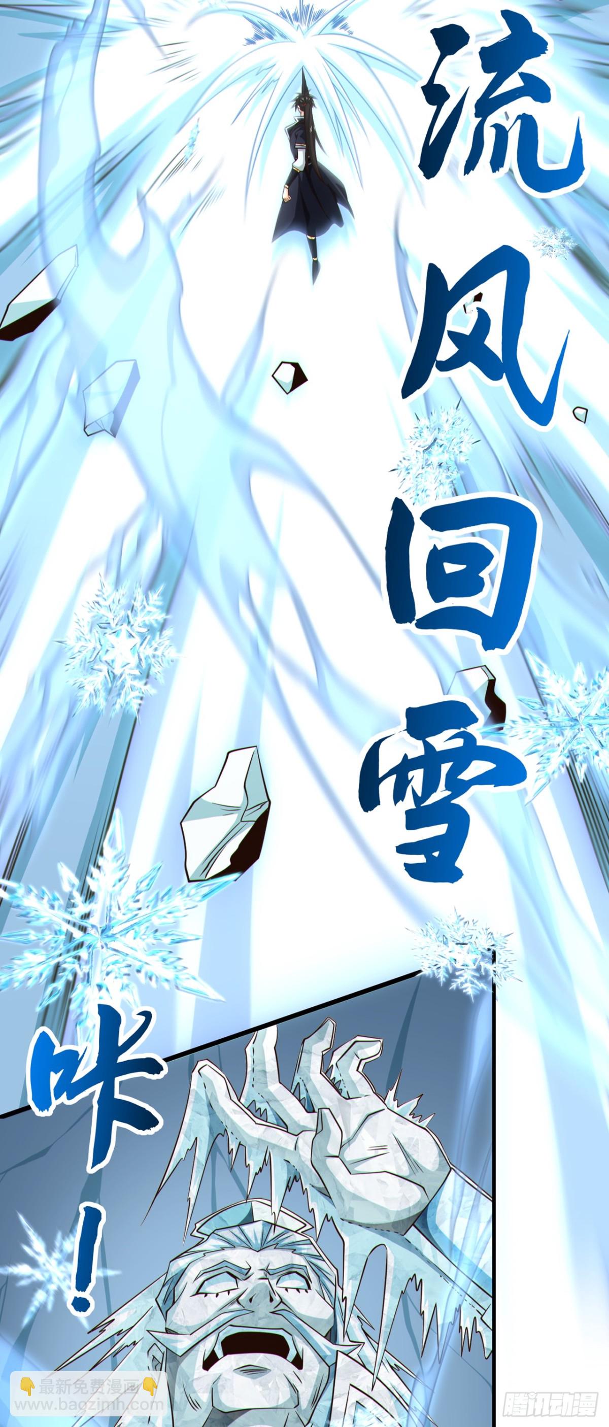 第162话 终于忍不住了？-第162话