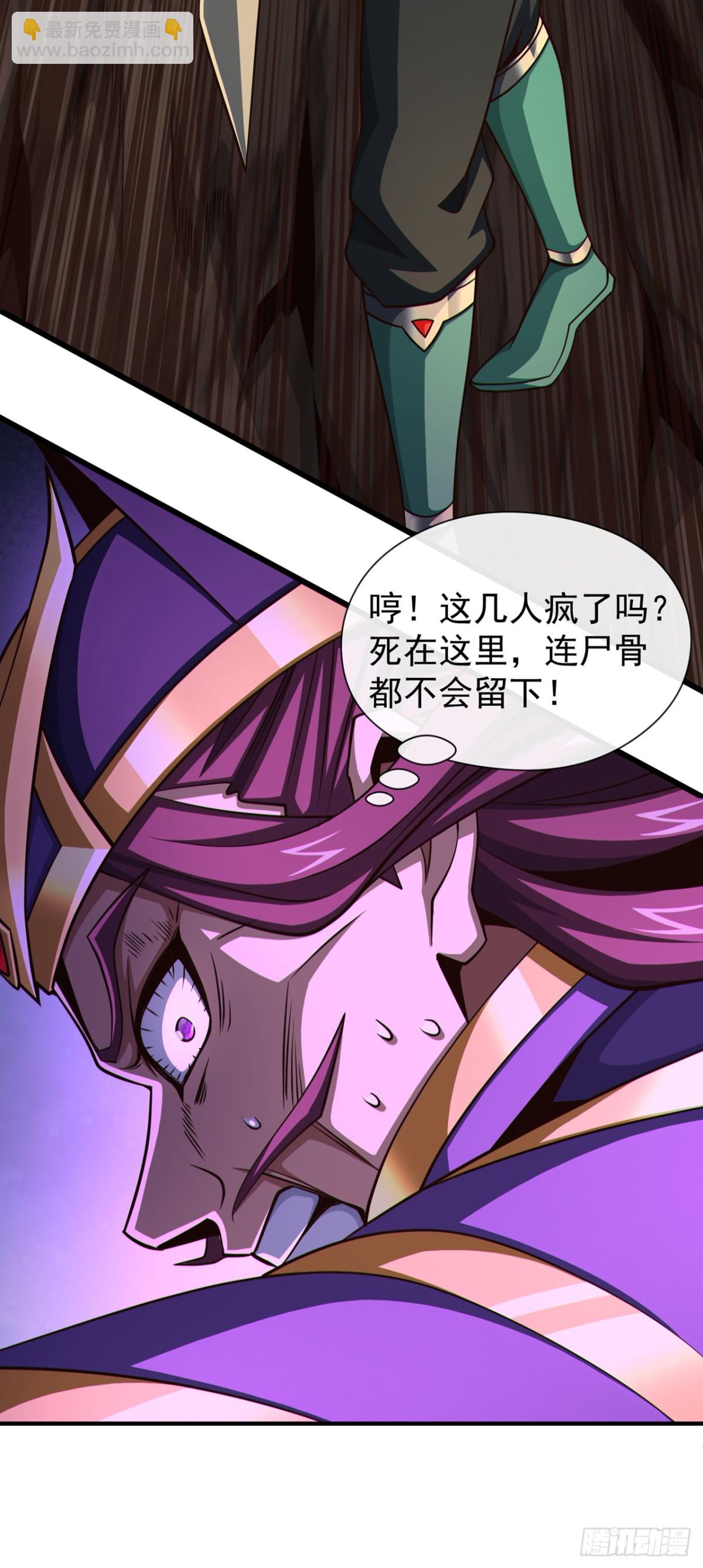 第164话 虚空境一重！-第164话