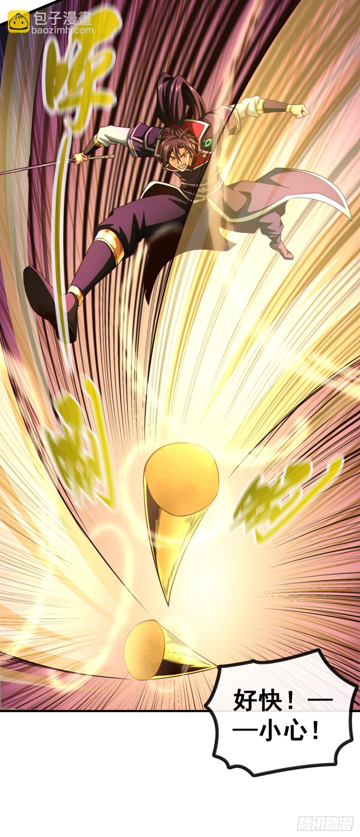 第164话 虚空境一重！-第164话