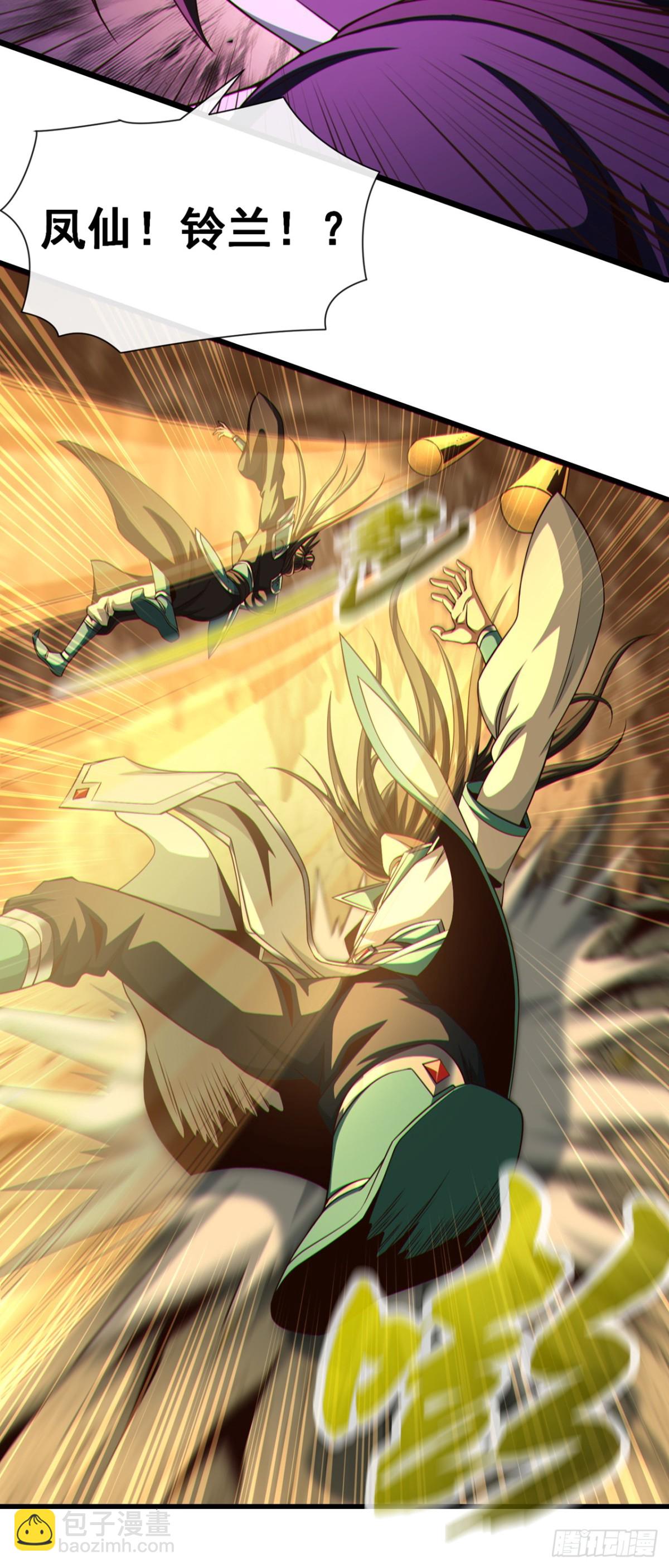 第164话 虚空境一重！-第164话