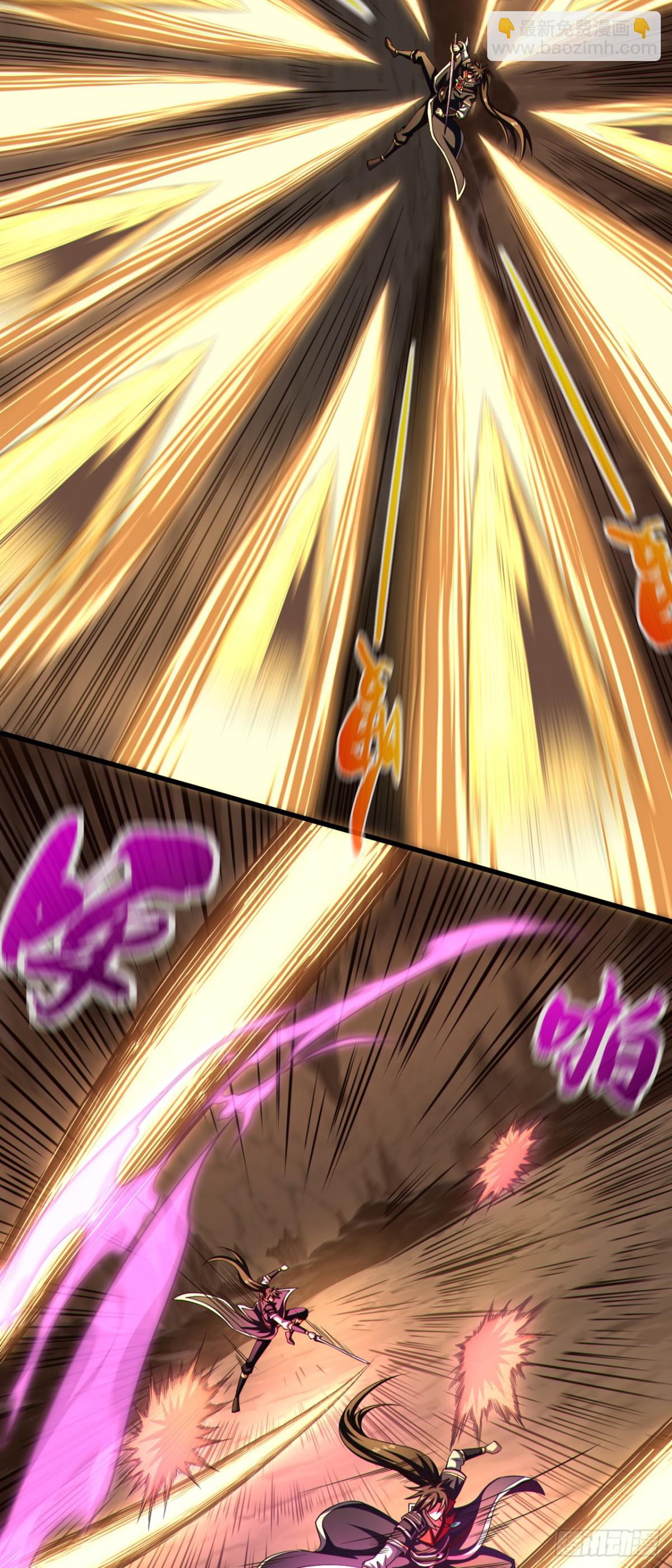 第164话 虚空境一重！-第164话