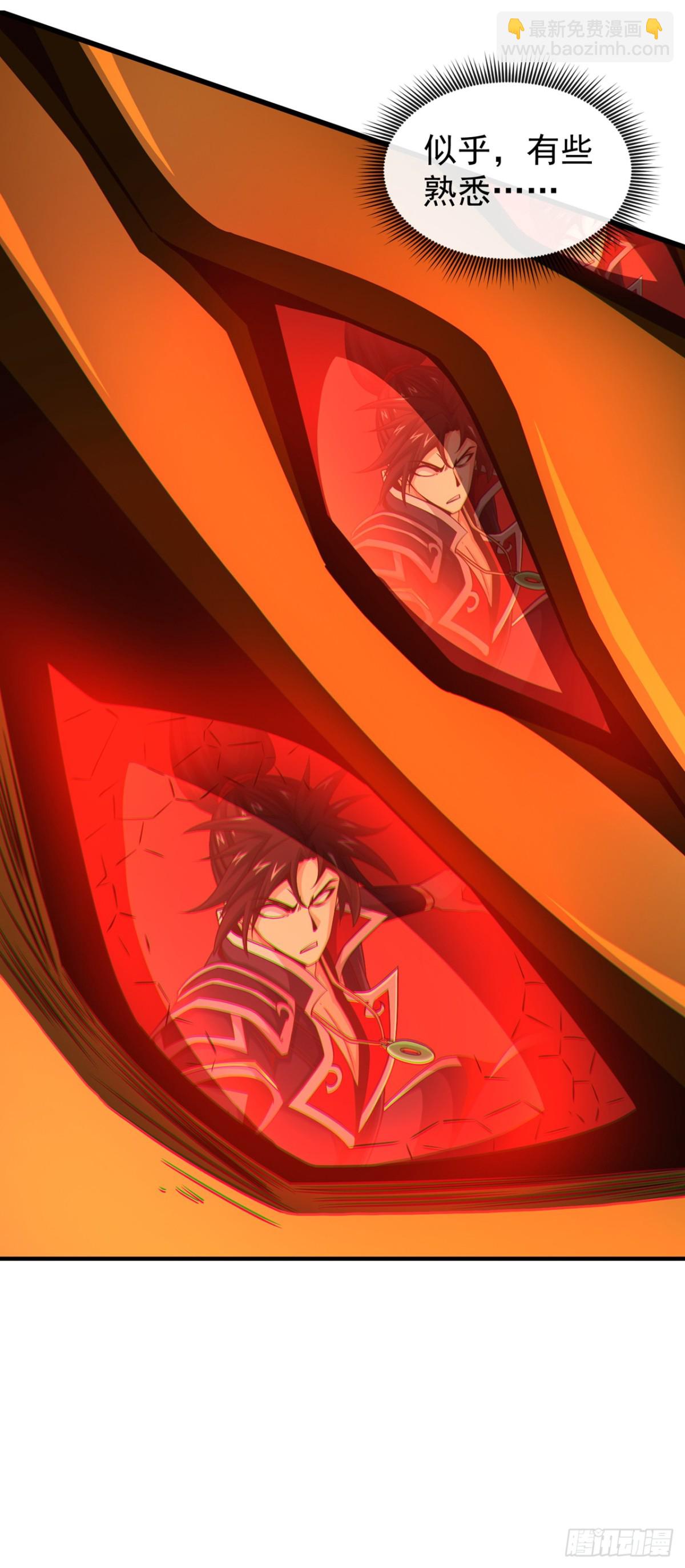 第164话 虚空境一重！-第164话