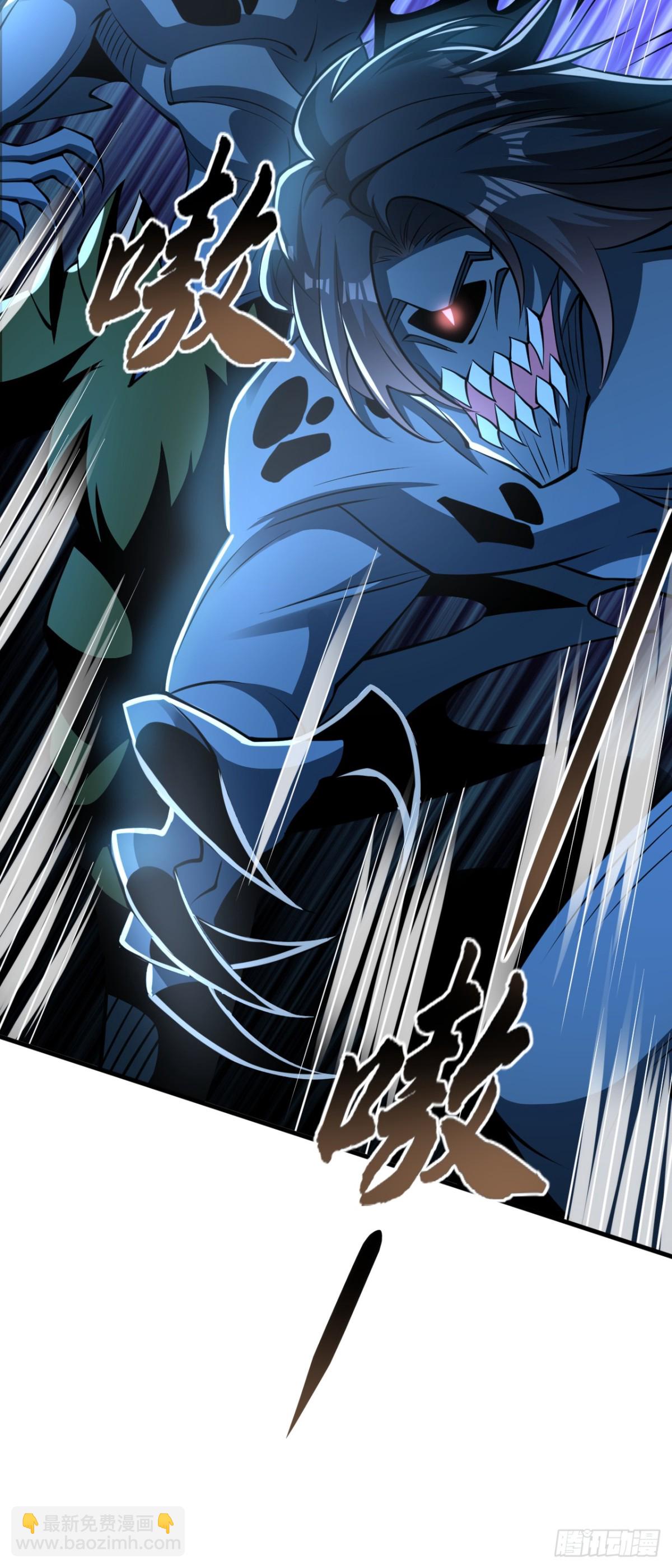 第168话 找死的速度-第168话