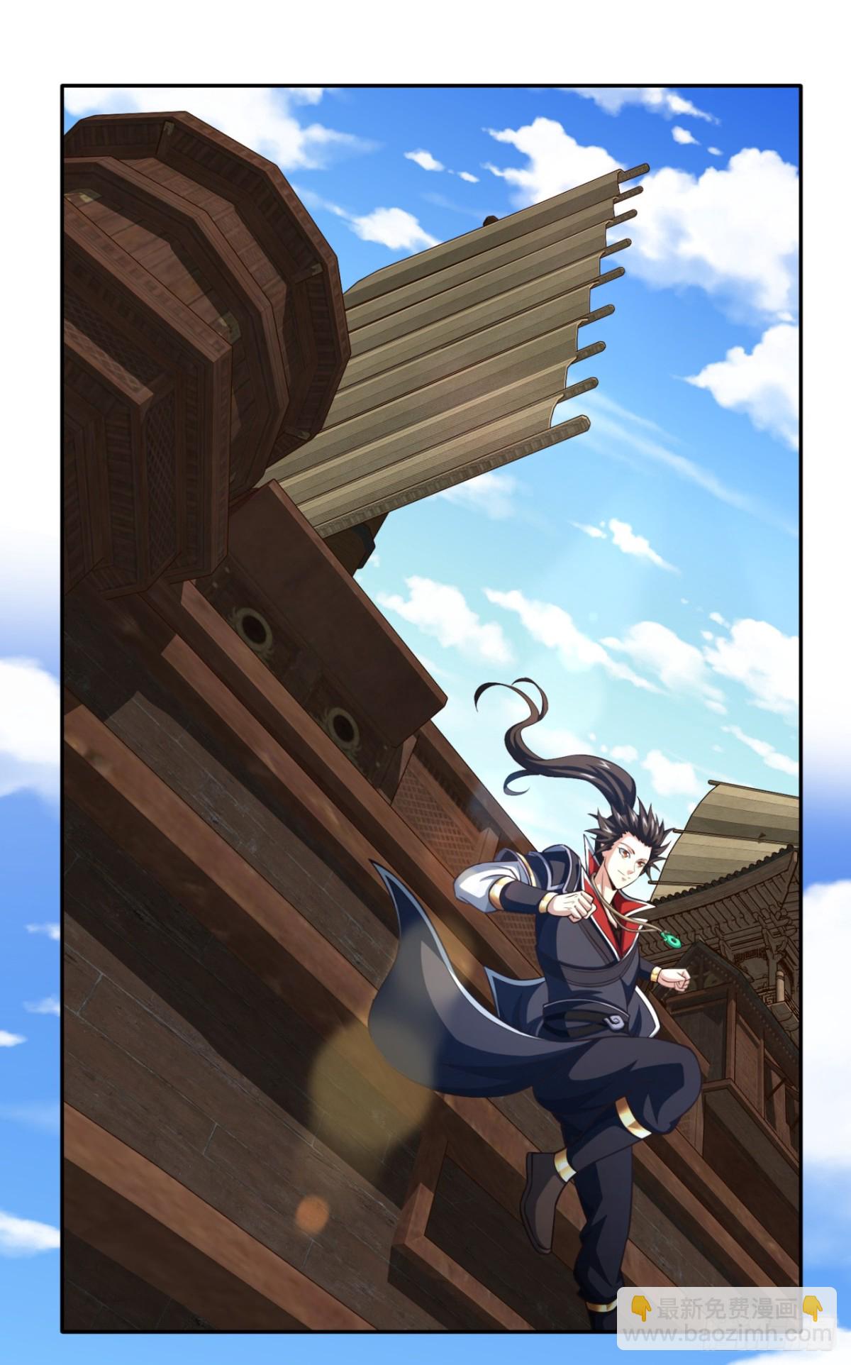 第170话 卧底天啸宫！-第170话