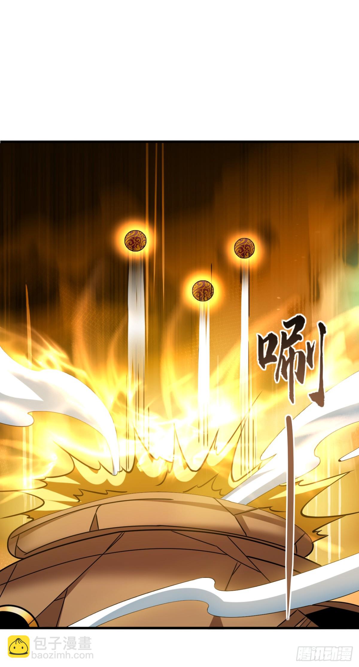 第170话 卧底天啸宫！-第170话