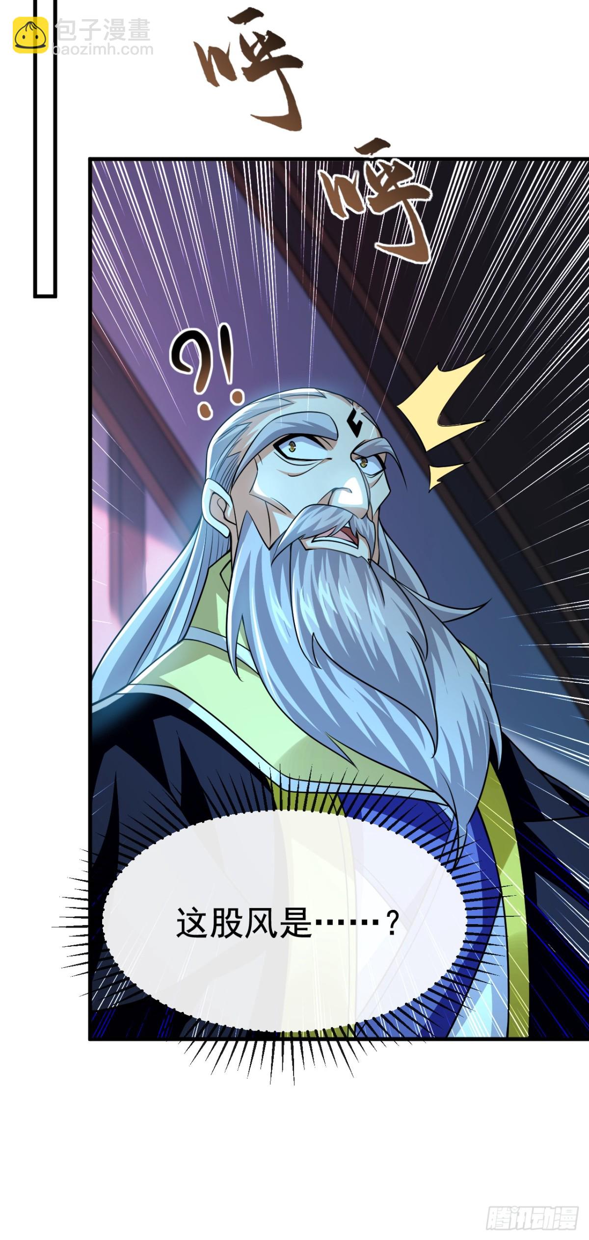 第174话 我才不会认输！-第174话