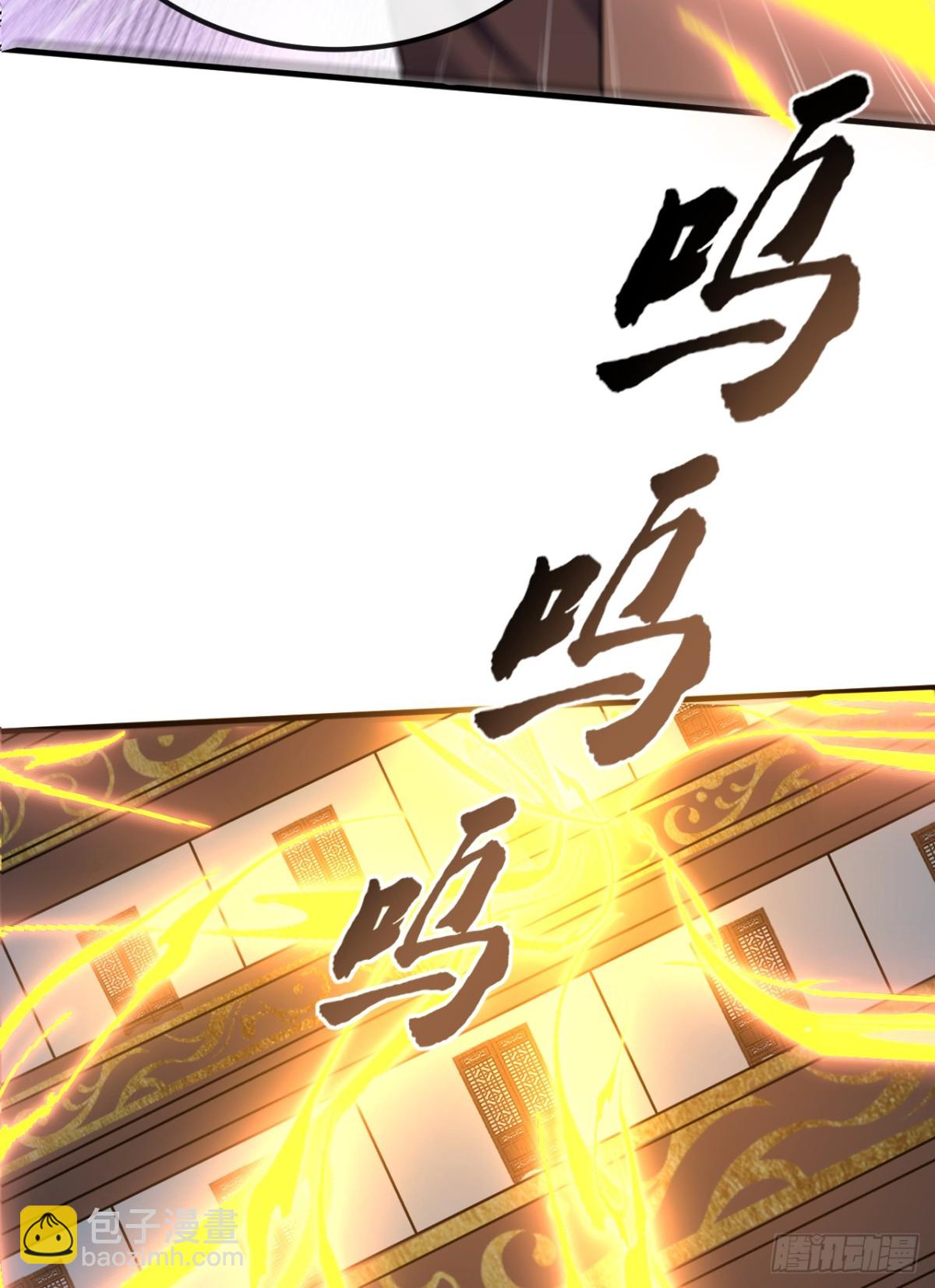 第174话 我才不会认输！-第174话