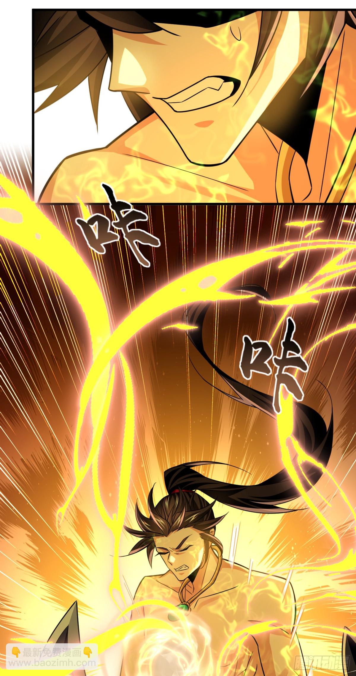 第174话 我才不会认输！-第174话