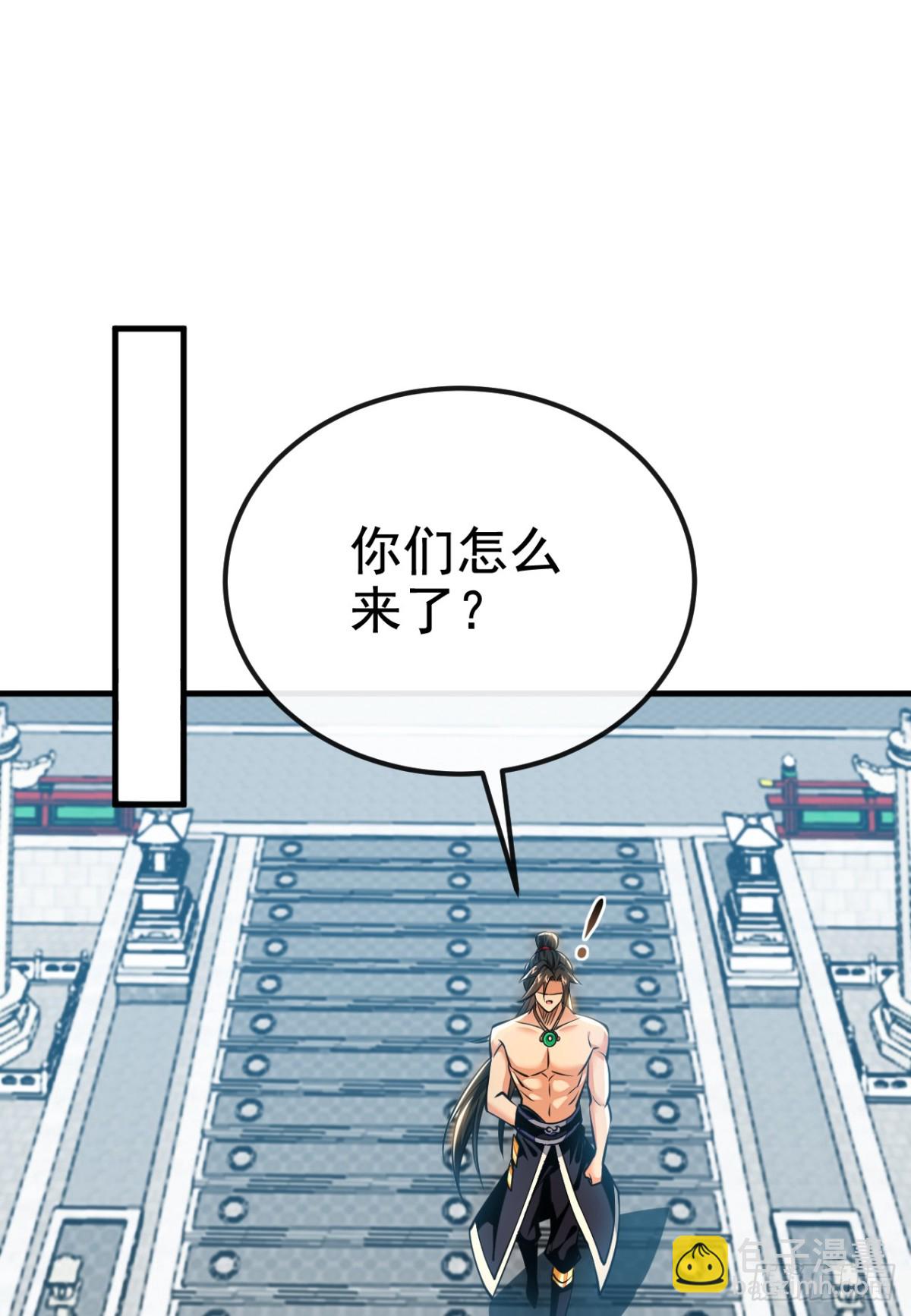 第174话 我才不会认输！-第174话