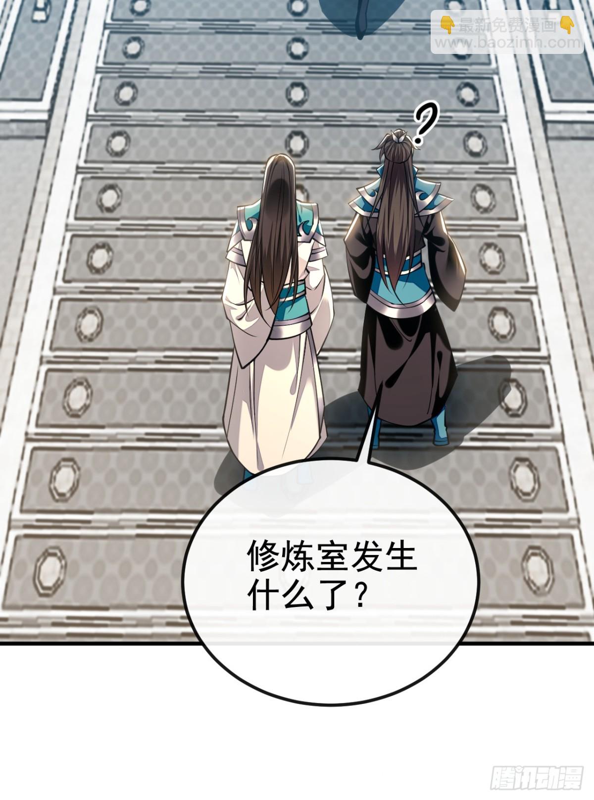 第174话 我才不会认输！-第174话